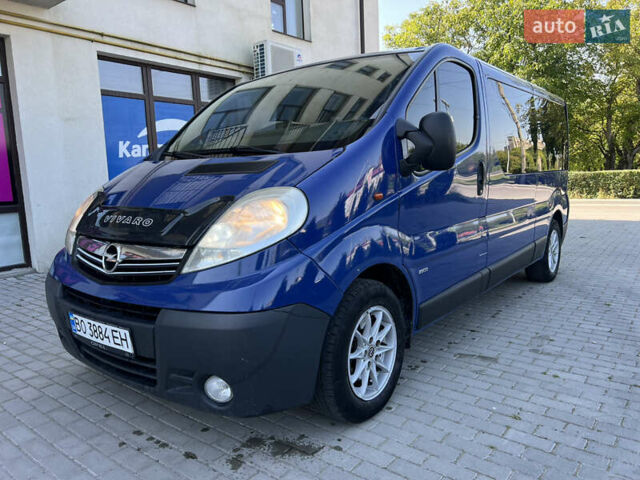 Синий Опель Виваро, объемом двигателя 2 л и пробегом 403 тыс. км за 8000 $, фото 1 на Automoto.ua