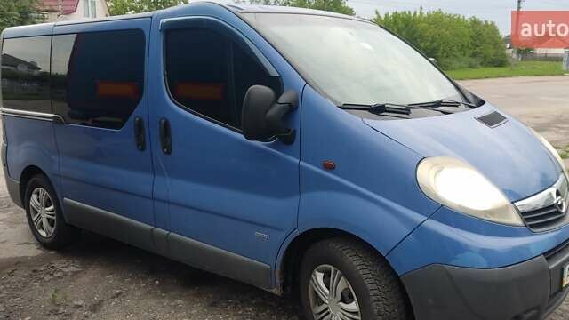 Синий Опель Виваро, объемом двигателя 2.02 л и пробегом 306 тыс. км за 9500 $, фото 1 на Automoto.ua