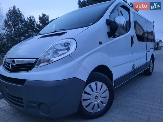 Синий Опель Виваро, объемом двигателя 2 л и пробегом 266 тыс. км за 9500 $, фото 1 на Automoto.ua