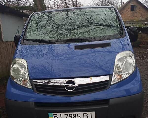 Синий Опель Виваро, объемом двигателя 1.9 л и пробегом 260 тыс. км за 8500 $, фото 1 на Automoto.ua