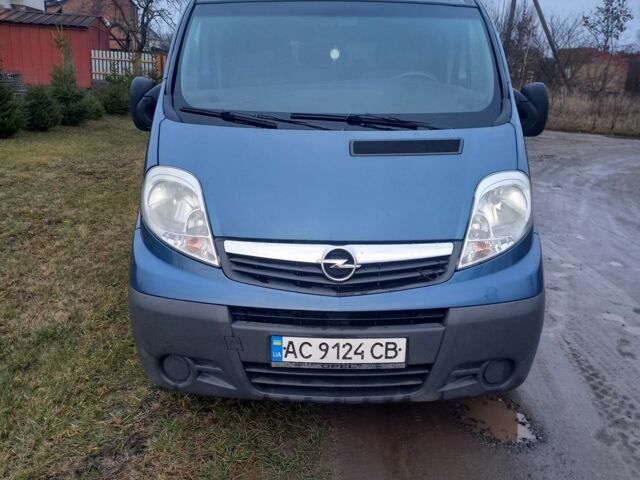 Синий Опель Виваро, объемом двигателя 2 л и пробегом 437 тыс. км за 9300 $, фото 1 на Automoto.ua