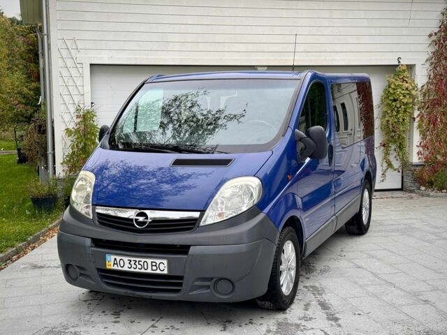 Синій Опель Віваро, об'ємом двигуна 2 л та пробігом 185 тис. км за 10500 $, фото 1 на Automoto.ua