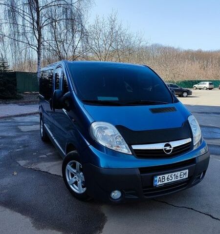 Синий Опель Виваро, объемом двигателя 2.46 л и пробегом 324 тыс. км за 10900 $, фото 1 на Automoto.ua