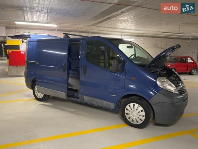 Синий Опель Виваро, объемом двигателя 2 л и пробегом 279 тыс. км за 4950 $, фото 1 на Automoto.ua