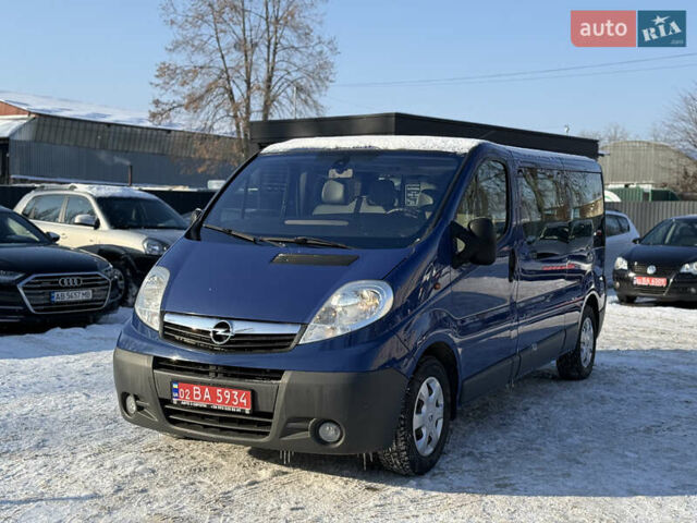 Синій Опель Віваро, об'ємом двигуна 2.5 л та пробігом 247 тис. км за 14900 $, фото 1 на Automoto.ua