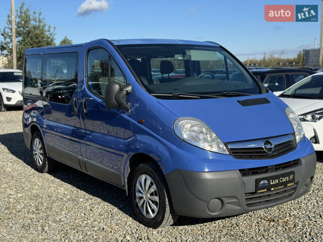 Опель Віваро 2011 у Івано-Франківську на Automoto.ua Синій Опель Віваро, об'ємом двигуна 2 л та пробігом 96 тис. км за 13400 $, фото 1 на Automoto.ua