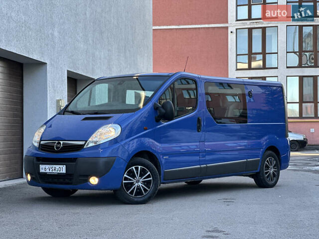 Синий Опель Виваро, объемом двигателя 2 л и пробегом 248 тыс. км за 12500 $, фото 1 на Automoto.ua