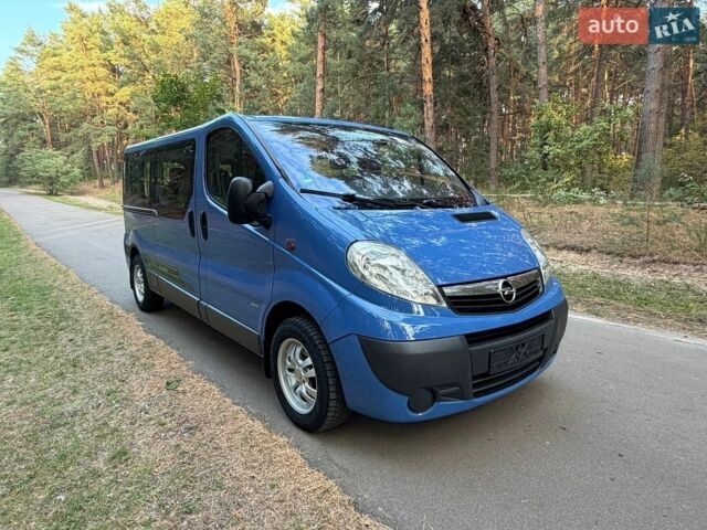 Синий Опель Виваро, объемом двигателя 2 л и пробегом 295 тыс. км за 14800 $, фото 1 на Automoto.ua