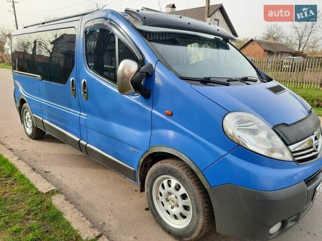 Синий Опель Виваро, объемом двигателя 2 л и пробегом 520 тыс. км за 14900 $, фото 1 на Automoto.ua