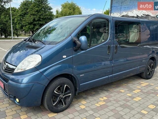 Синий Опель Виваро, объемом двигателя 2 л и пробегом 235 тыс. км за 14950 $, фото 1 на Automoto.ua