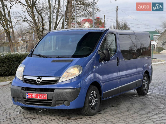 Синий Опель Виваро, объемом двигателя 2 л и пробегом 281 тыс. км за 14000 $, фото 1 на Automoto.ua