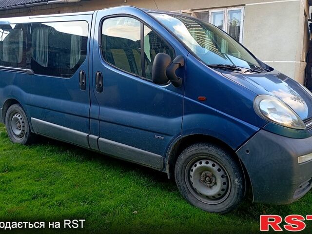 Синий Опель Виваро, объемом двигателя 1.9 л и пробегом 335 тыс. км за 6500 $, фото 1 на Automoto.ua