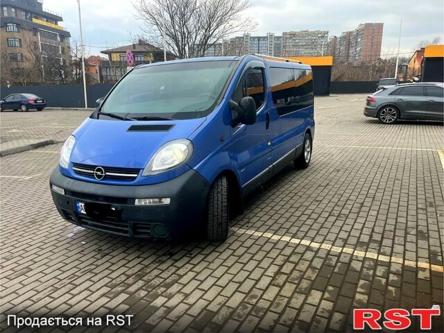 Синий Опель Виваро, объемом двигателя 25 л и пробегом 0 тыс. км за 9500 $, фото 1 на Automoto.ua