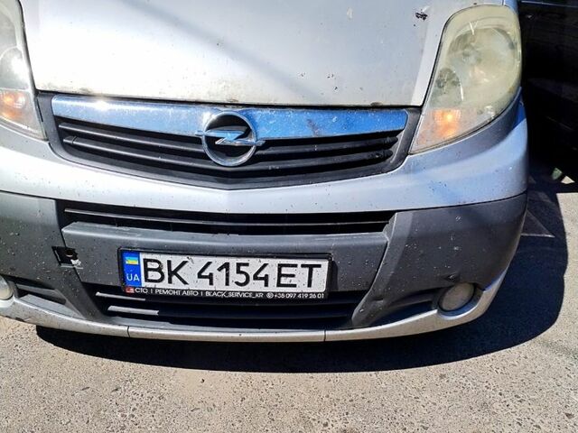 Синий Опель Виваро, объемом двигателя 2.5 л и пробегом 340 тыс. км за 8500 $, фото 1 на Automoto.ua