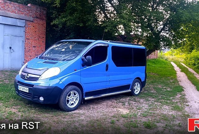 Синій Опель Віваро, об'ємом двигуна 2 л та пробігом 0 тис. км за 12000 $, фото 1 на Automoto.ua