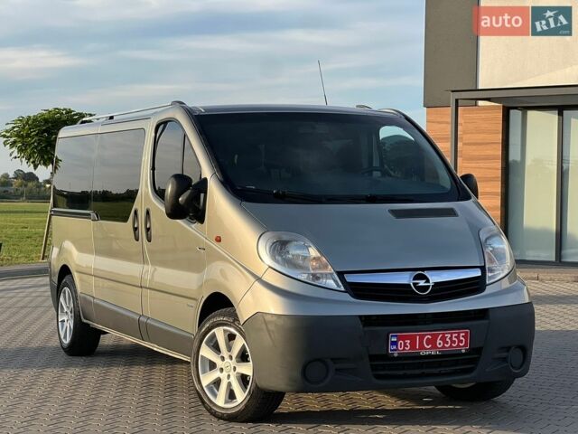 Зеленый Опель Виваро, объемом двигателя 2 л и пробегом 274 тыс. км за 14550 $, фото 1 на Automoto.ua