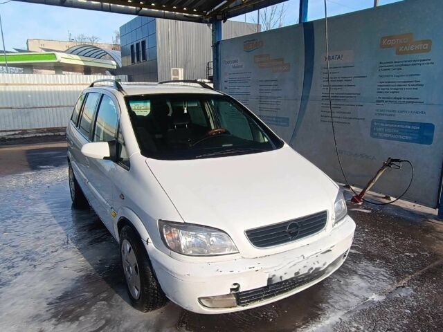 Білий Опель Зафіра, об'ємом двигуна 2 л та пробігом 386 тис. км за 2600 $, фото 1 на Automoto.ua
