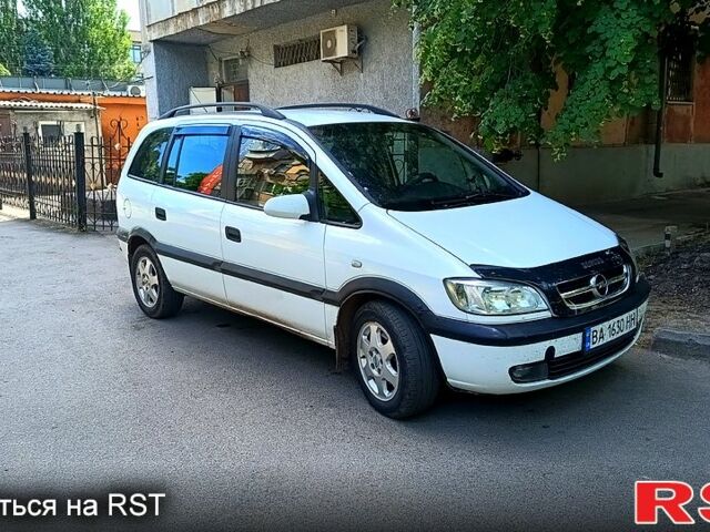 Белый Опель Зафира, объемом двигателя 2 л и пробегом 397 тыс. км за 4000 $, фото 1 на Automoto.ua