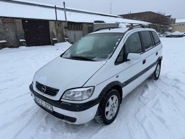 Белый Опель Зафира, объемом двигателя 2 л и пробегом 255 тыс. км за 1800 $, фото 1 на Automoto.ua