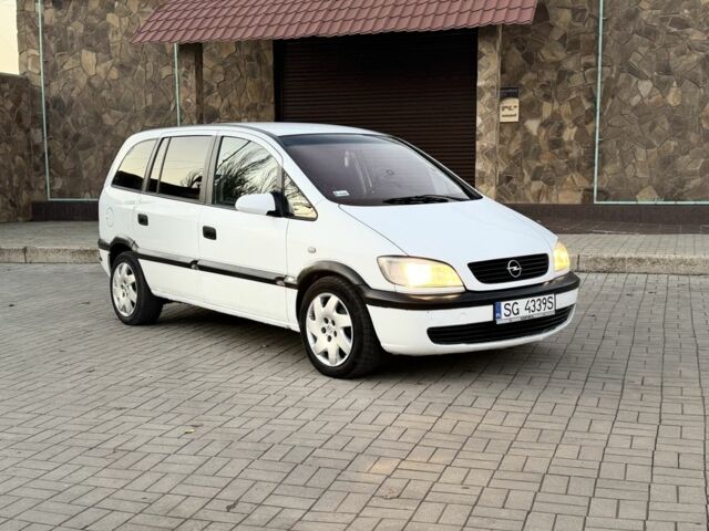 Белый Опель Зафира, объемом двигателя 2 л и пробегом 299 тыс. км за 1999 $, фото 1 на Automoto.ua