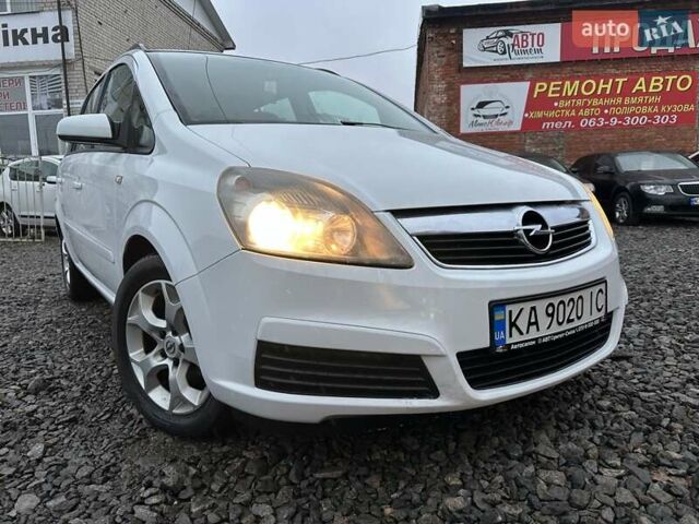 Білий Опель Зафіра, об'ємом двигуна 1.6 л та пробігом 312 тис. км за 5700 $, фото 1 на Automoto.ua