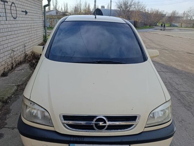 Бежевый Опель Зафира, объемом двигателя 0 л и пробегом 286 тыс. км за 3200 $, фото 1 на Automoto.ua