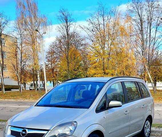 Бежевый Опель Зафира, объемом двигателя 1.6 л и пробегом 156 тыс. км за 5900 $, фото 1 на Automoto.ua