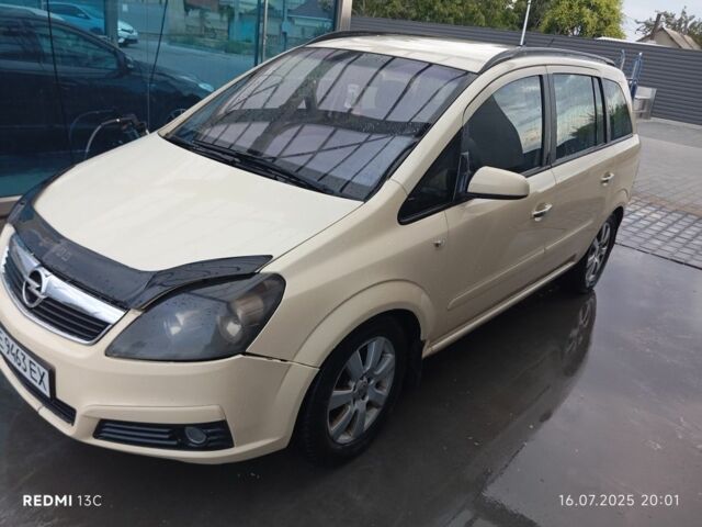 Бежевий Опель Зафіра, об'ємом двигуна 1.9 л та пробігом 289 тис. км за 4400 $, фото 1 на Automoto.ua