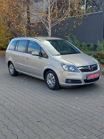 Бежевый Опель Зафира, объемом двигателя 1.6 л и пробегом 156 тыс. км за 5799 $, фото 1 на Automoto.ua