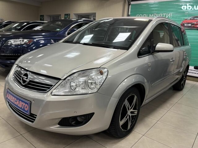 Бежевый Опель Зафира, объемом двигателя 0 л и пробегом 251 тыс. км за 6700 $, фото 1 на Automoto.ua