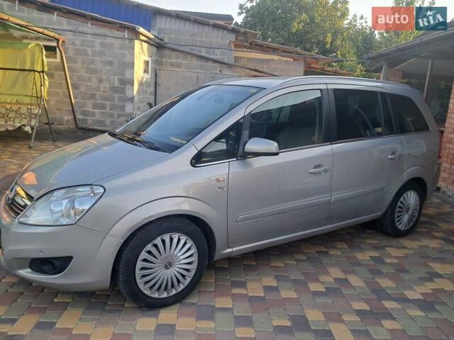 Опель Зафира 2008 в Кропивницком (Кировограде) на Automoto.ua Бежевый Опель Зафира, объемом двигателя 1.8 л и пробегом 1 тыс. км за 6300 $, фото 1 на Automoto.ua