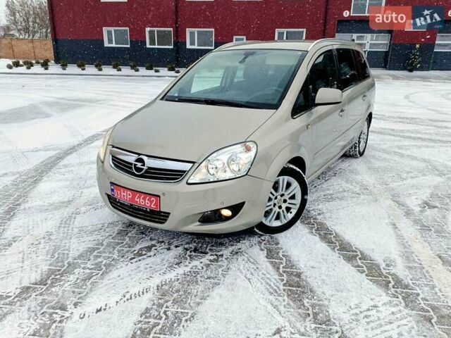 Бежевый Опель Зафира, объемом двигателя 1.8 л и пробегом 209 тыс. км за 6799 $, фото 1 на Automoto.ua