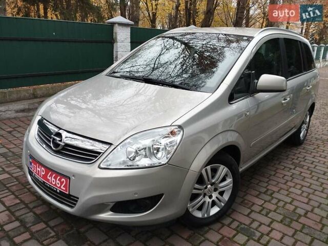 Бежевый Опель Зафира, объемом двигателя 1.8 л и пробегом 209 тыс. км за 6799 $, фото 1 на Automoto.ua