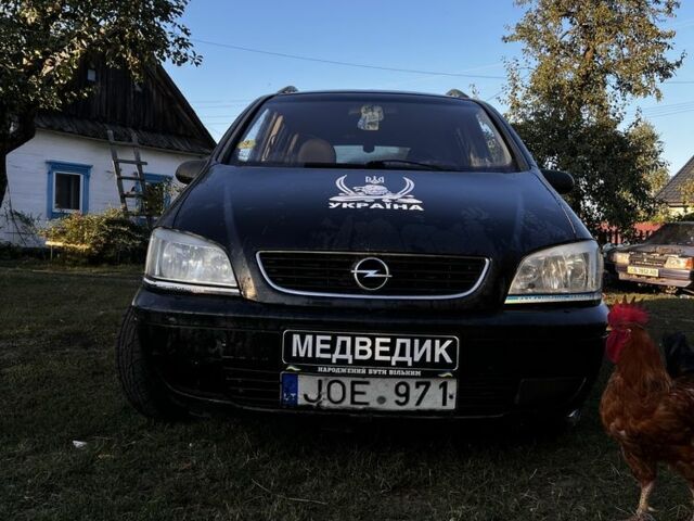 Черный Опель Зафира, объемом двигателя 2 л и пробегом 150 тыс. км за 1500 $, фото 1 на Automoto.ua