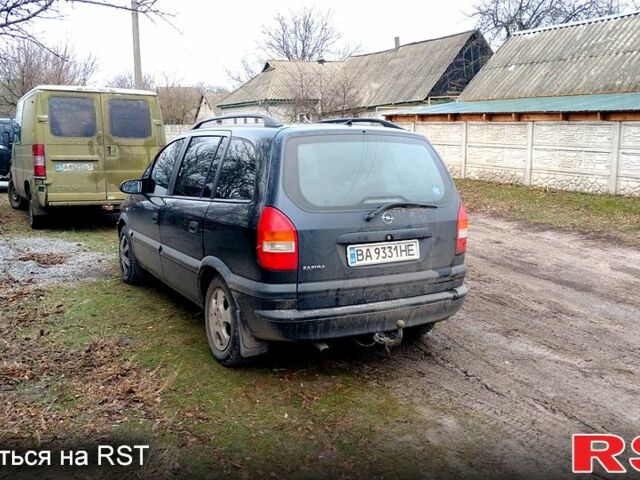 Чорний Опель Зафіра, об'ємом двигуна 2.2 л та пробігом 150 тис. км за 3700 $, фото 1 на Automoto.ua