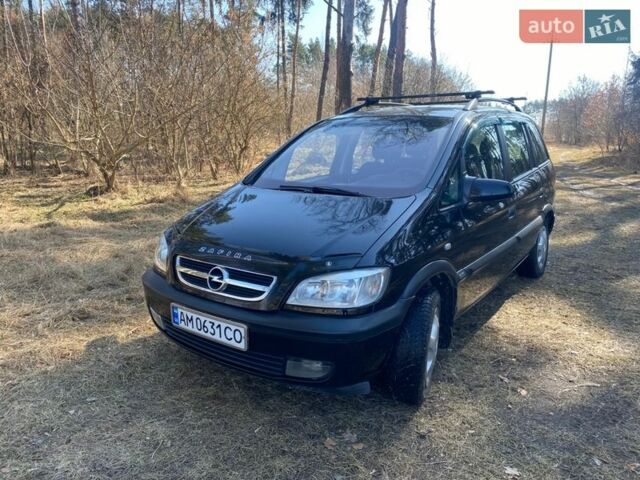 Чорний Опель Зафіра, об'ємом двигуна 2 л та пробігом 300 тис. км за 2600 $, фото 1 на Automoto.ua