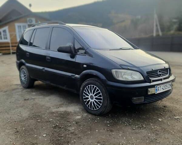 Черный Опель Зафира, объемом двигателя 1.8 л и пробегом 223 тыс. км за 2499 $, фото 1 на Automoto.ua