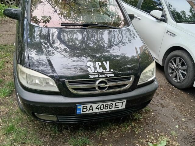 Черный Опель Зафира, объемом двигателя 2 л и пробегом 327 тыс. км за 4100 $, фото 1 на Automoto.ua