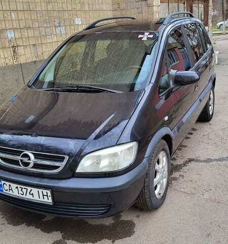 Черный Опель Зафира, объемом двигателя 2 л и пробегом 310 тыс. км за 3500 $, фото 1 на Automoto.ua