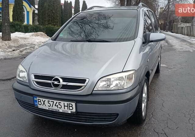Черный Опель Зафира, объемом двигателя 1.6 л и пробегом 194 тыс. км за 3950 $, фото 1 на Automoto.ua