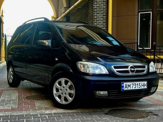 Черный Опель Зафира, объемом двигателя 2 л и пробегом 450 тыс. км за 4000 $, фото 1 на Automoto.ua