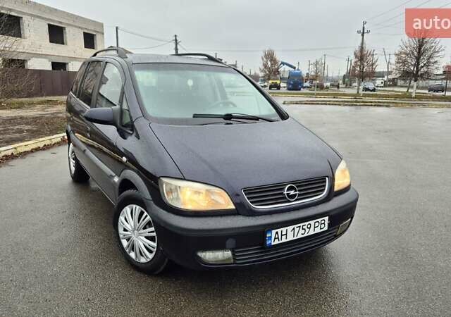 Черный Опель Зафира, объемом двигателя 1.8 л и пробегом 208 тыс. км за 4350 $, фото 1 на Automoto.ua