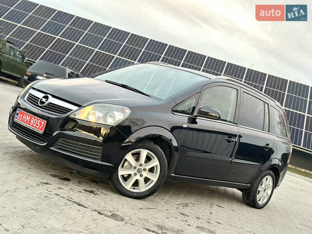 Черный Опель Зафира, объемом двигателя 1.6 л и пробегом 194 тыс. км за 5300 $, фото 1 на Automoto.ua