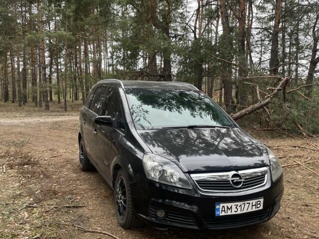 Черный Опель Зафира, объемом двигателя 1.9 л и пробегом 440 тыс. км за 2350 $, фото 1 на Automoto.ua