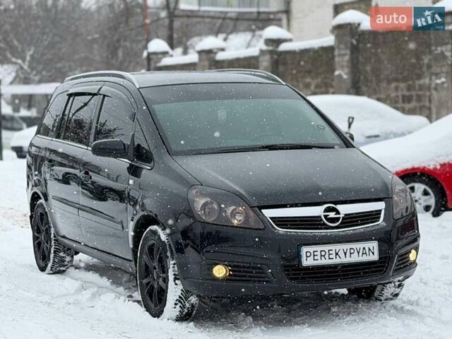 Чорний Опель Зафіра, об'ємом двигуна 1.9 л та пробігом 230 тис. км за 5199 $, фото 1 на Automoto.ua