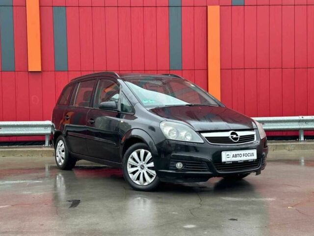 Чорний Опель Зафіра, об'ємом двигуна 0 л та пробігом 284 тис. км за 5190 $, фото 1 на Automoto.ua