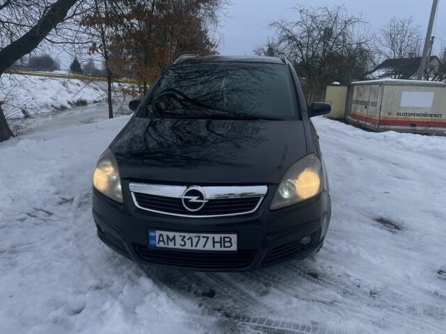 Черный Опель Зафира, объемом двигателя 1.9 л и пробегом 410 тыс. км за 3550 $, фото 1 на Automoto.ua