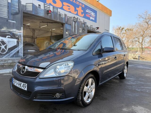 Черный Опель Зафира, объемом двигателя 1.9 л и пробегом 365 тыс. км за 2999 $, фото 1 на Automoto.ua