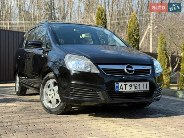 Черный Опель Зафира, объемом двигателя 1.6 л и пробегом 250 тыс. км за 4950 $, фото 1 на Automoto.ua