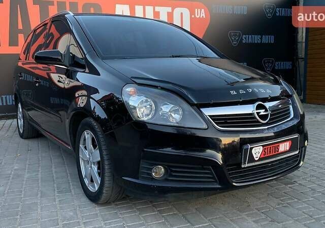 Чорний Опель Зафіра, об'ємом двигуна 1.6 л та пробігом 255 тис. км за 6000 $, фото 1 на Automoto.ua